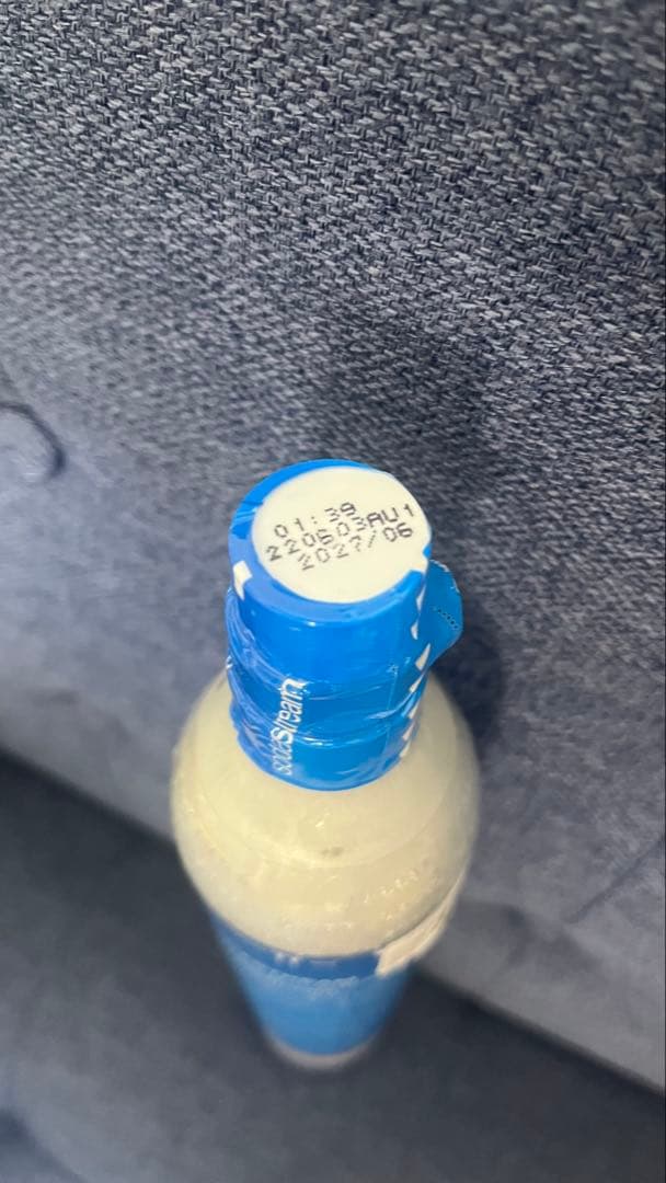 【未使用】ソーダストリーム　Source v3 スターターキット　ホワイト　白