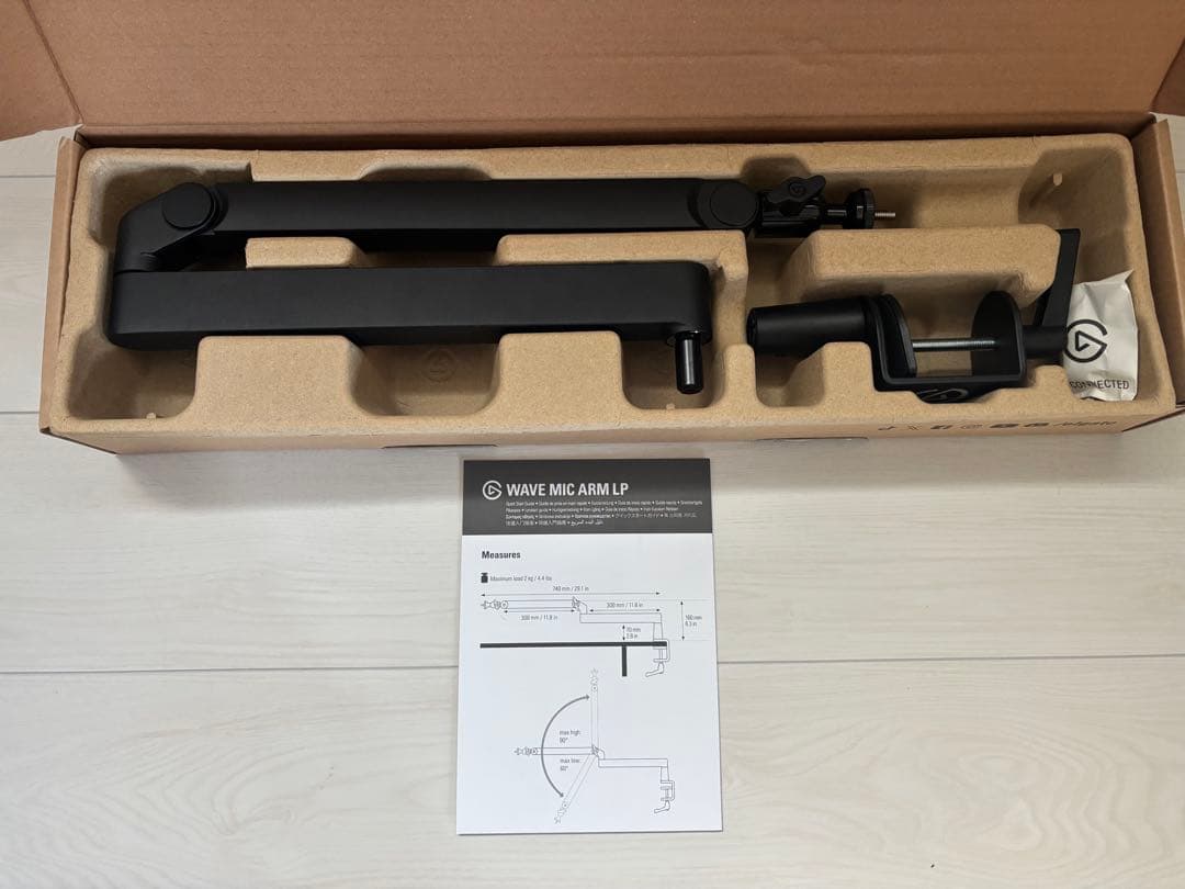 Elgato Wave Mic Arm LP ブラック