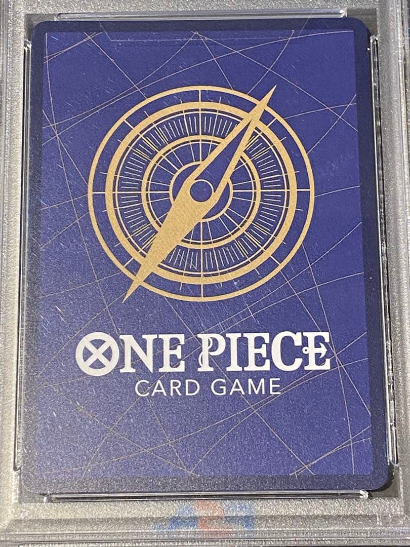 【PSA10】ヴィンスモーク・レイジュ　フラッグシップ　プロモ　OP06-069