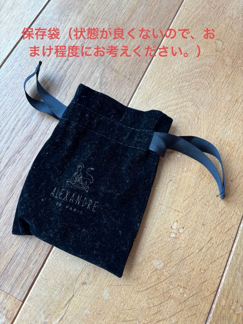 アレクサンドル ドゥ パリ　ヴァンドームクリップ ヘアクリップ