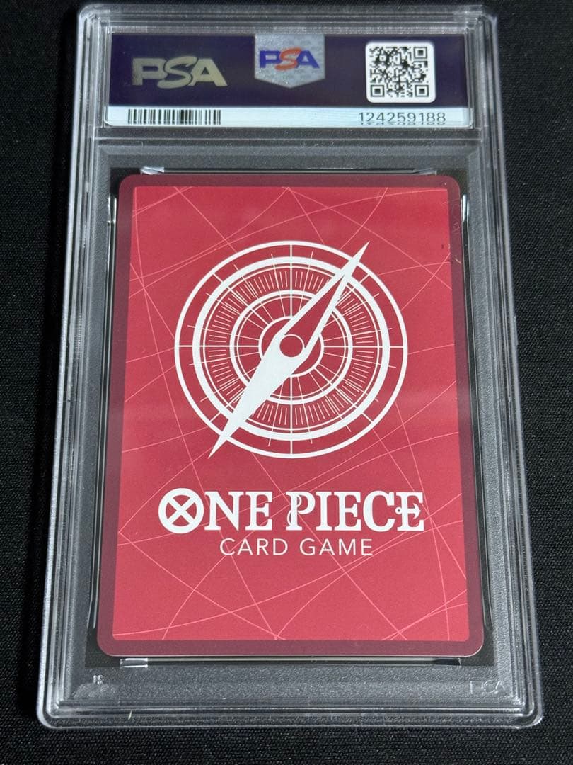 【PSA10】ワンピースカード　PSAマガジン　シャンクス　psa10