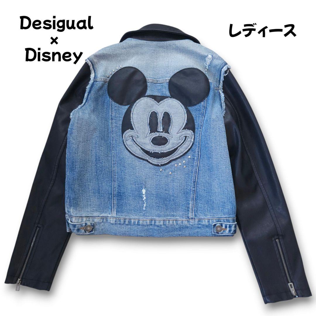 Desigual × Disney ハイブリッドデニムライダース M 極美品