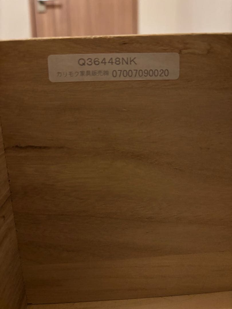 カリモク６０＋★テレビボード★テレビ台★Q36448NK