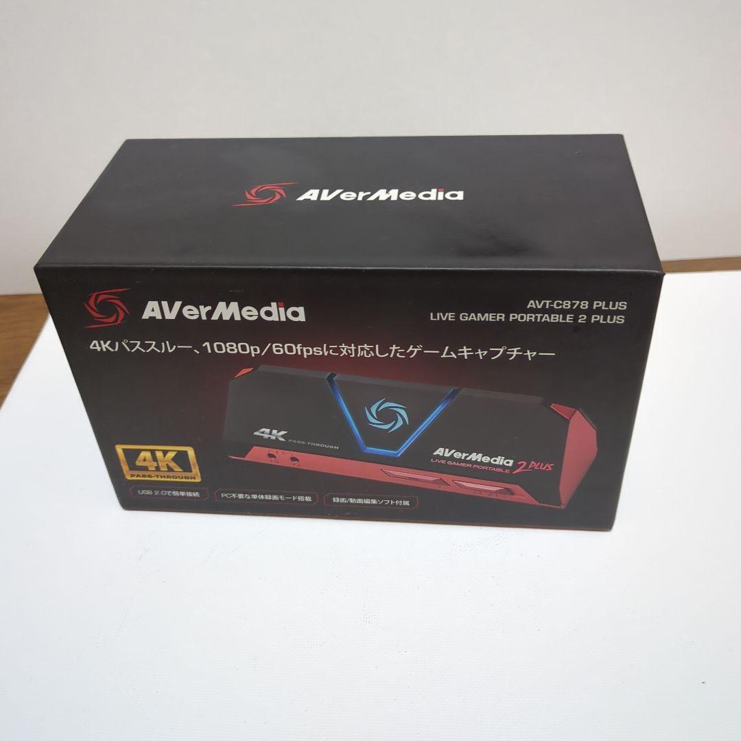 AVT-C878 PLUS ゲームキャプチャー