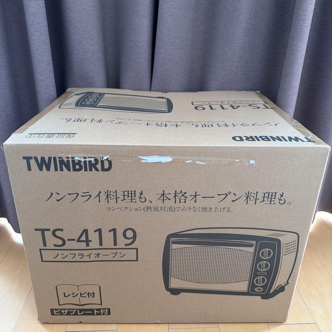 TWINBIRD TS-4119 ノンフライオーブン　トースター