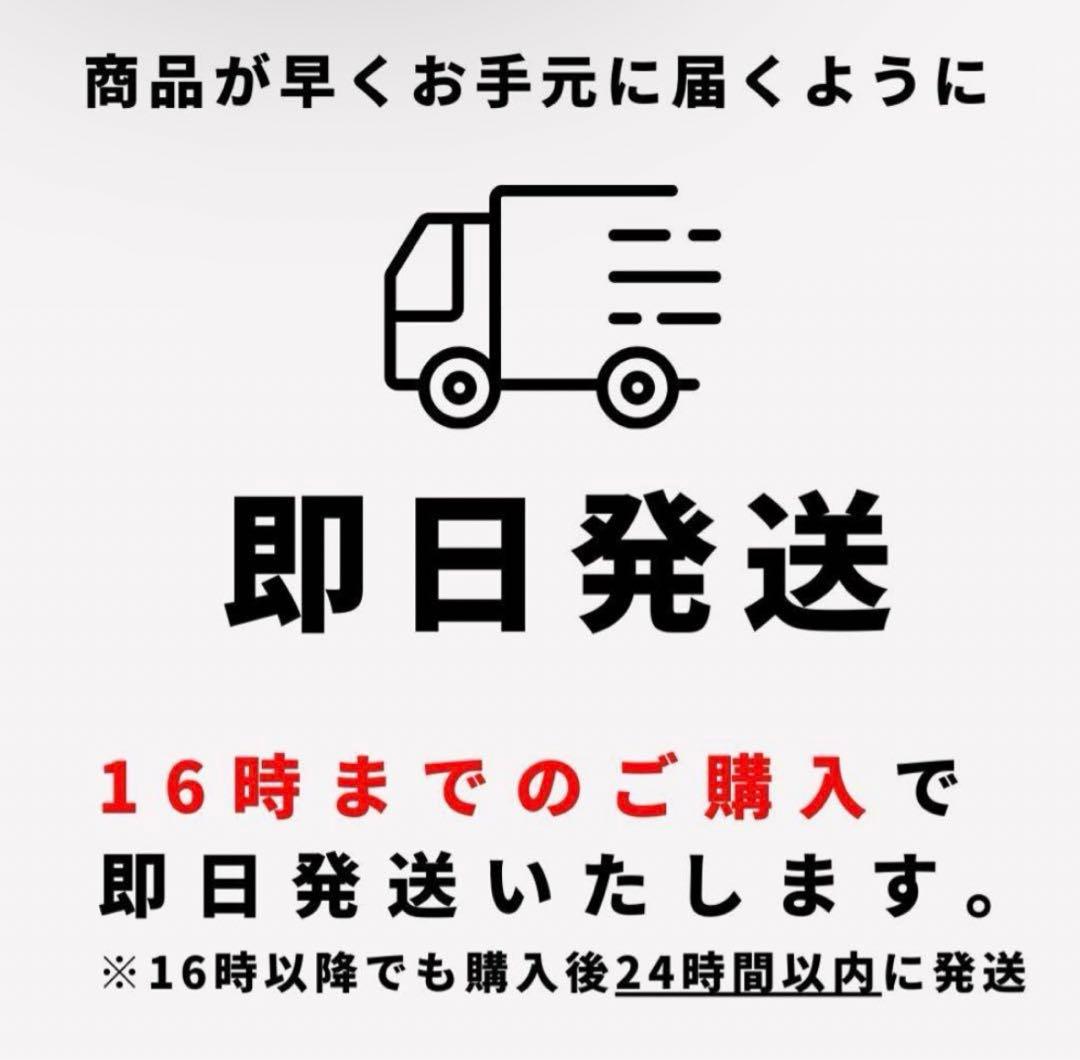 CHilliNリキッド1ml【高濃度CNP】