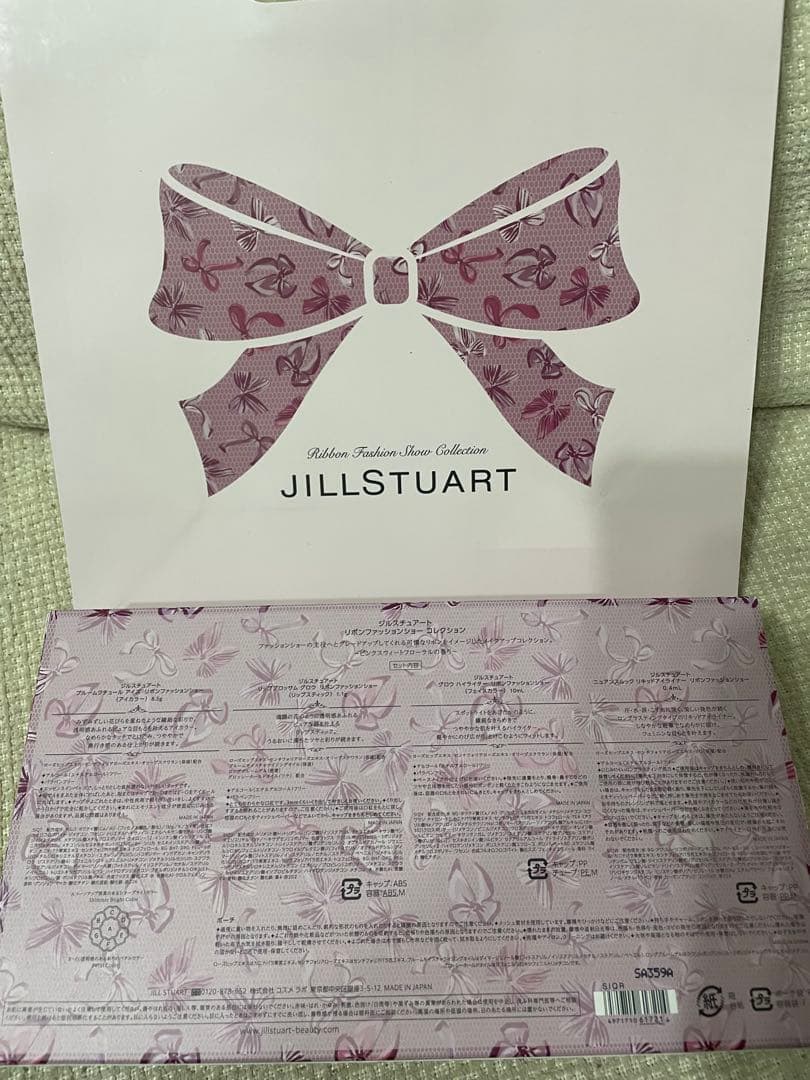 JILL STUART リボンファッションショー コレクション クリスマスコフレ