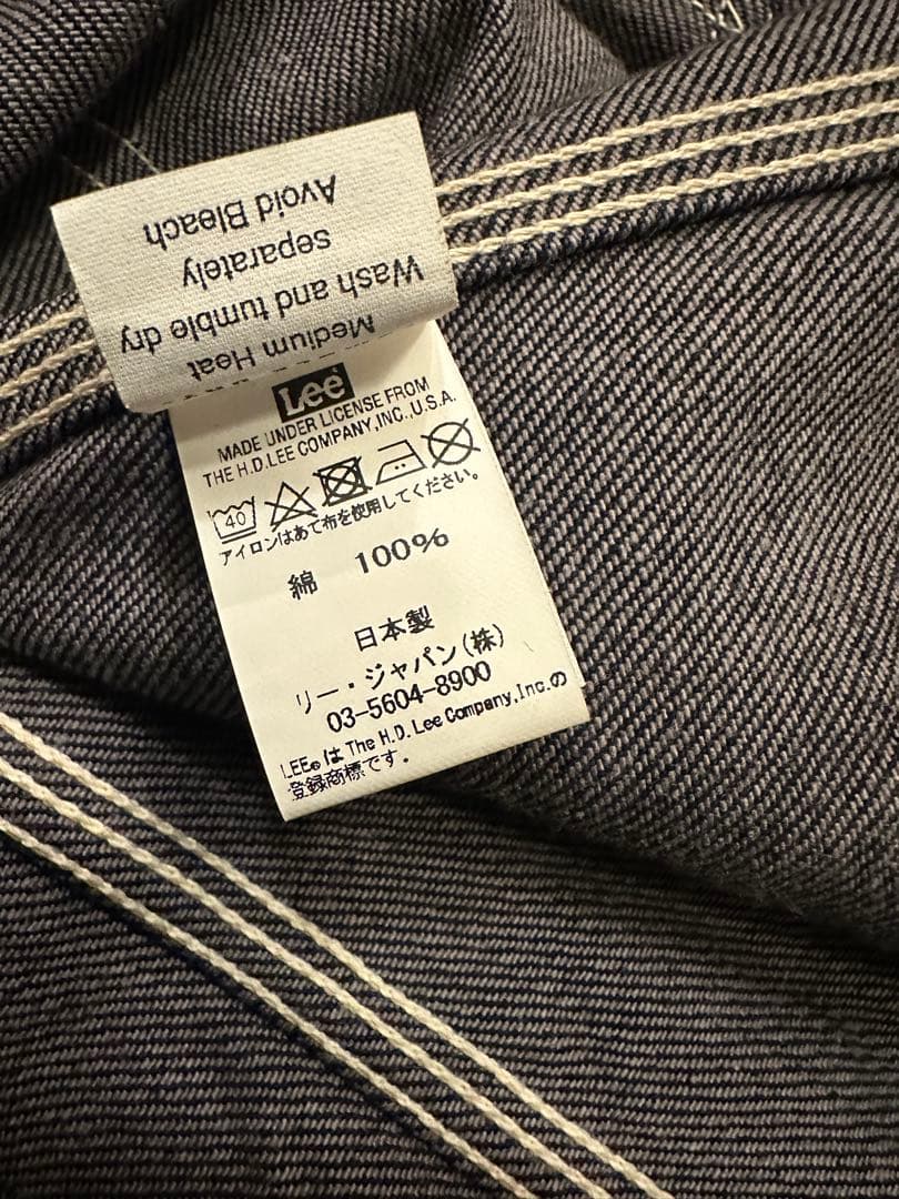 ネクサスセブン × Lee 91-J 30’s Lee Denim