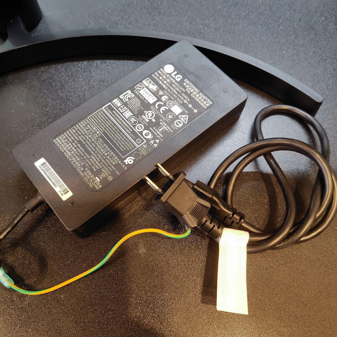 LG 35WN75C 35インチ ウルトラワイド モニター