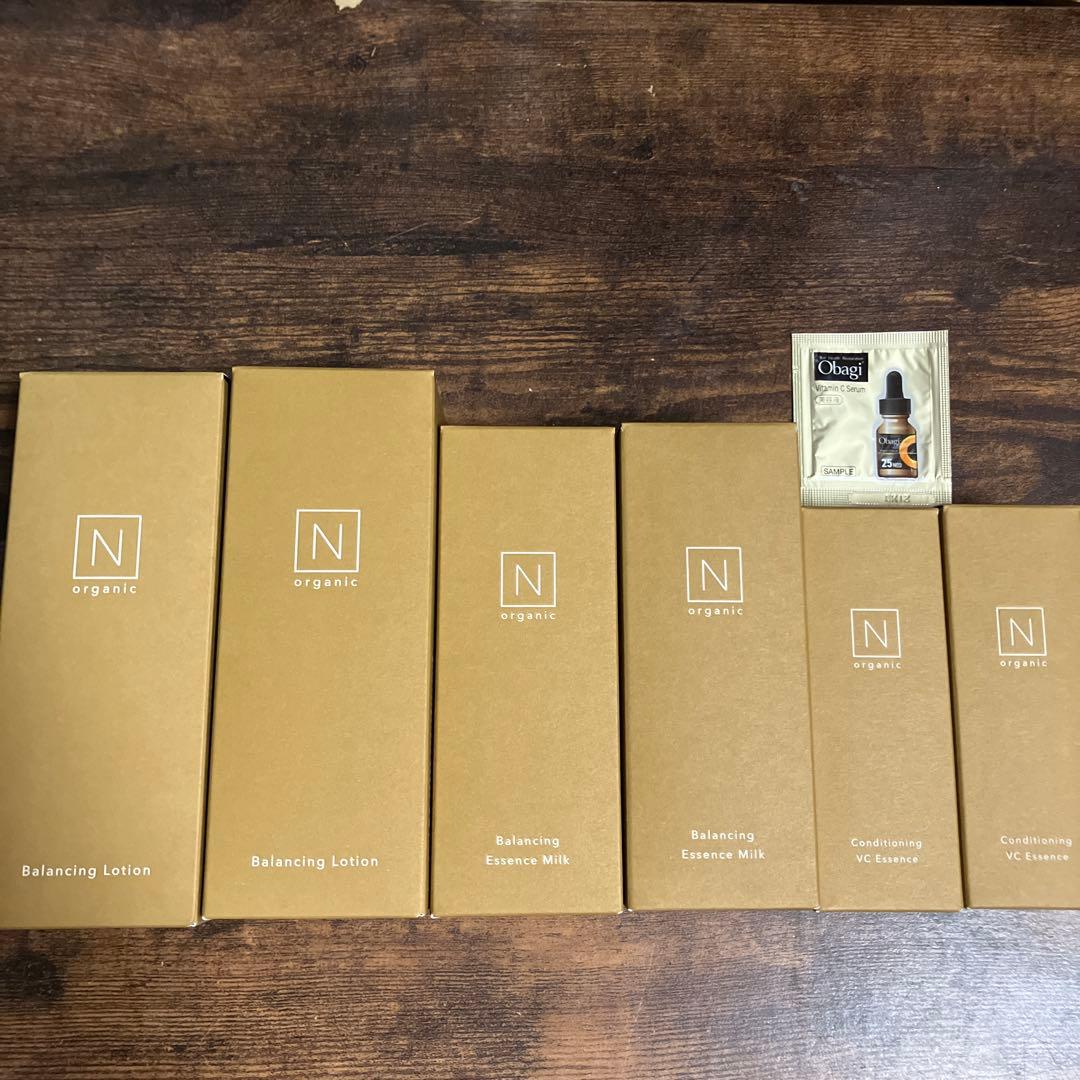 nオーガニック バランシングローション ミルク エッセンスセット