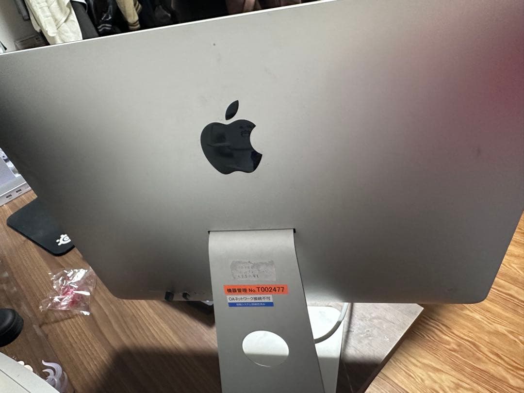 Macデスクトップ iMac (21.5-Inch, Late 2013)