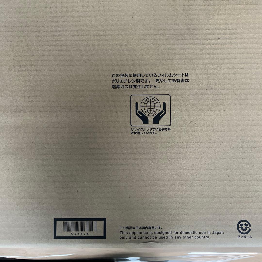 三菱V-30ZMS5 換気扇 セール‼️ 3000円引き‼️