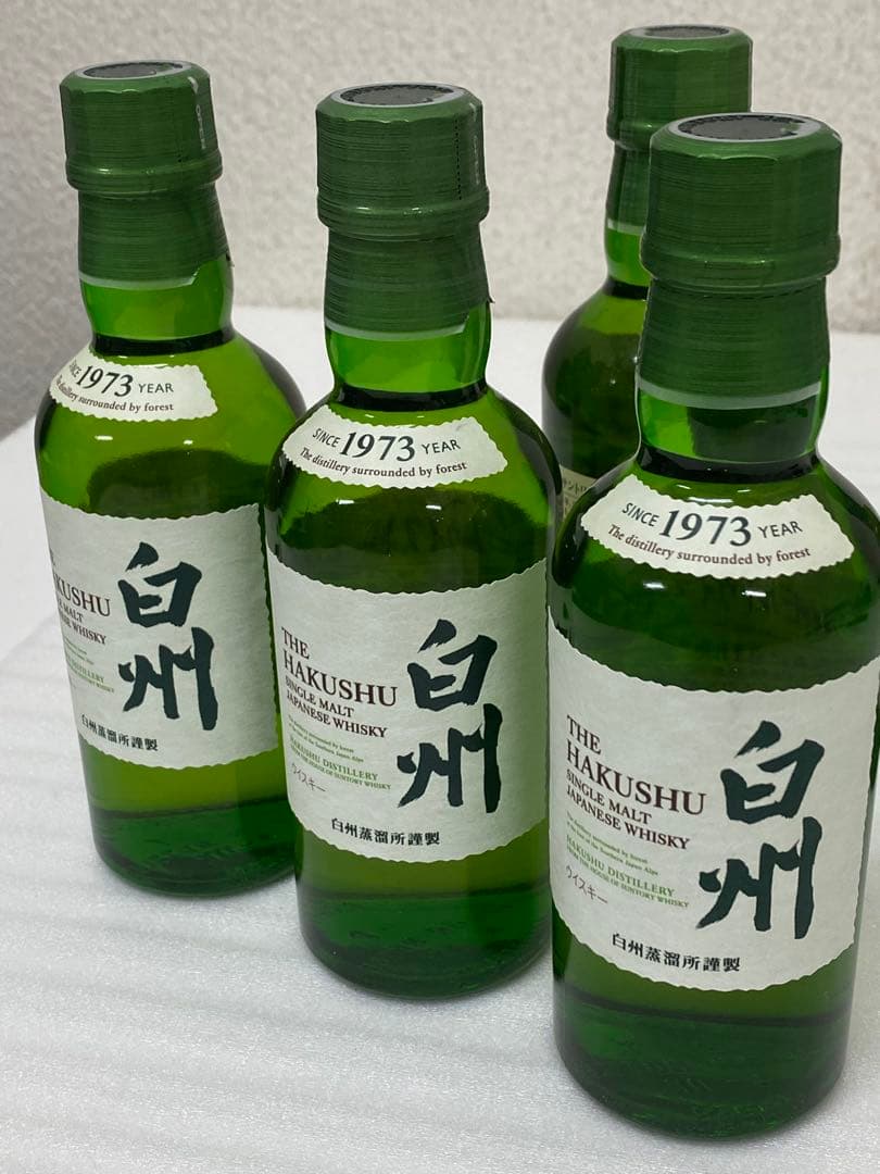 3-2493 サントリー 白州 ミニボトル ウイスキー180ml 5本セット