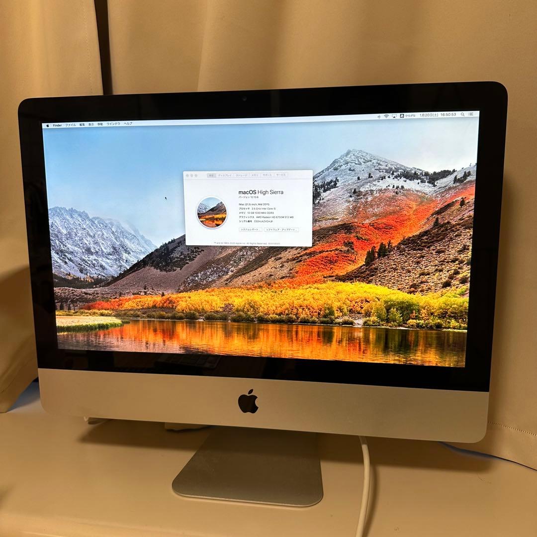 Macデスクトップ imac 2011 mid