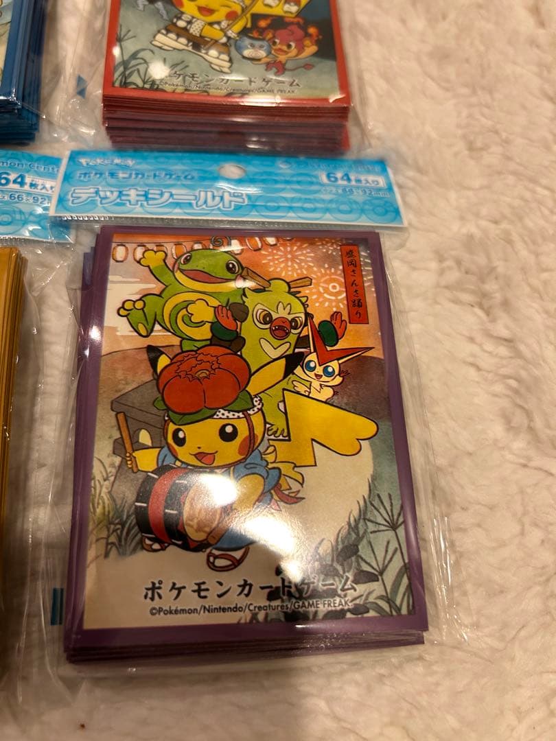 【新品未開封】ポケモンカードゲームデッキシールド東北　まとめセット