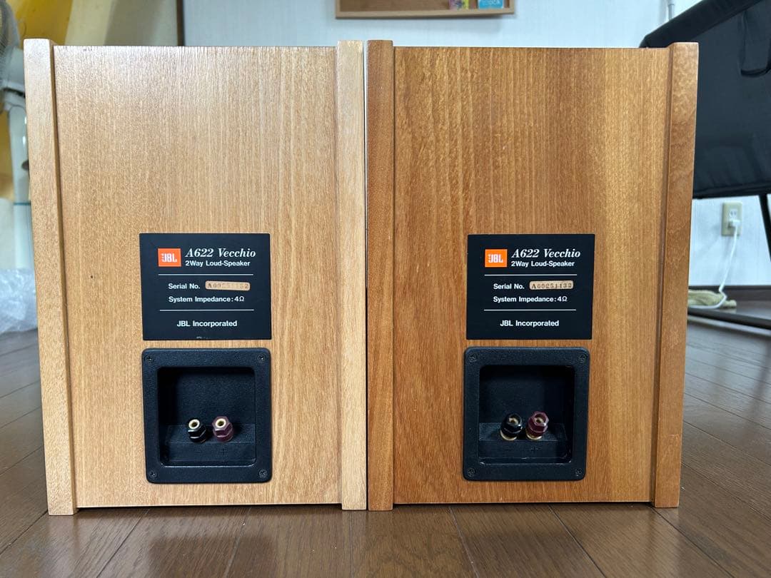 JBL A622 Vecchio スピーカー２本組