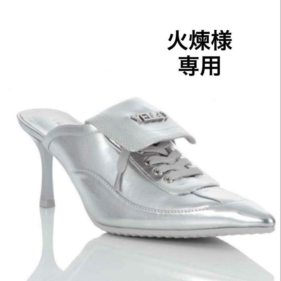 YELLO シルバー ミュール 高ヒール