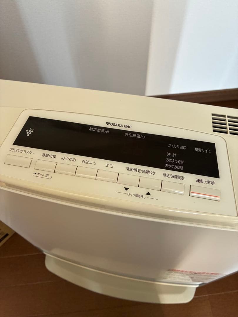 OSAKA GAS ガスファンヒーター RANK+ 13A用　140-5833