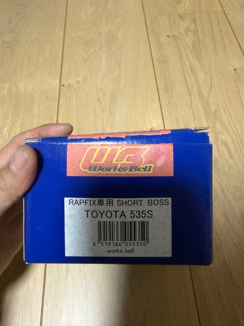 ワークスベル ハンドルボス JZX100系用