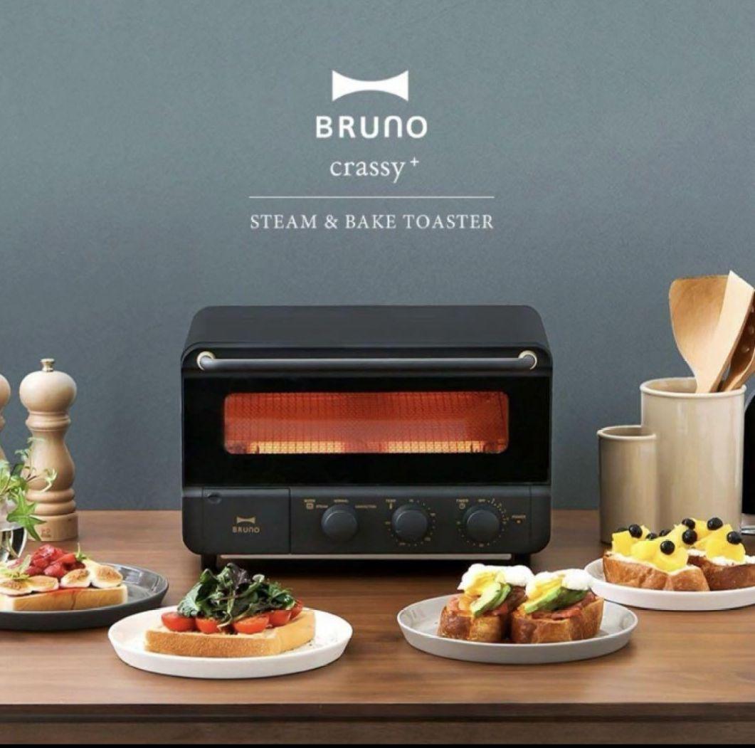 ここ様【新品・未開封】黒BRUNO スチーム&ベイクトースター