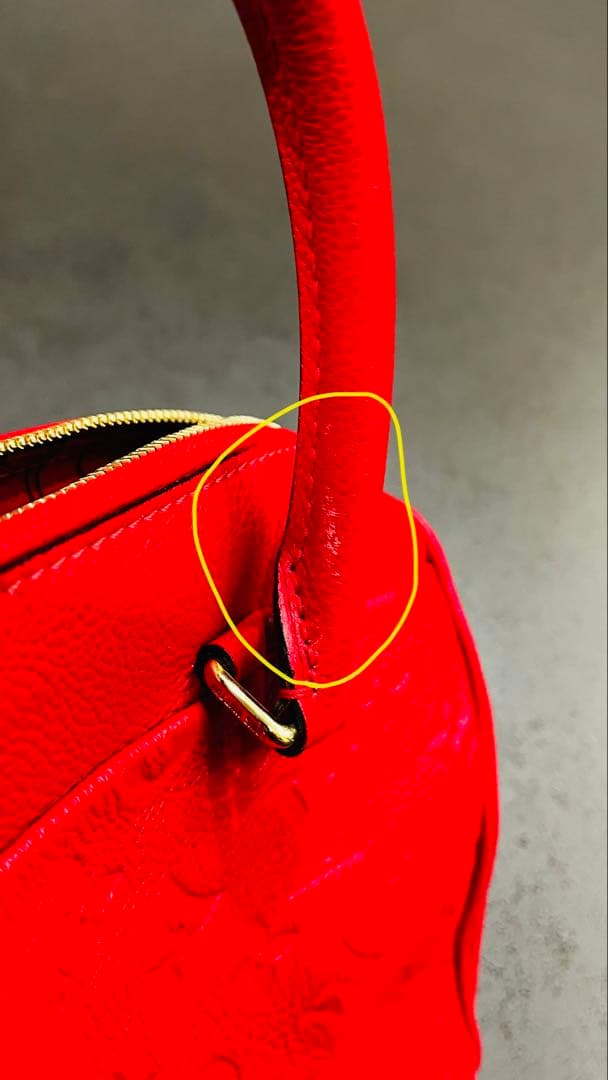 ルイ・ヴィトン ボストンバッグ M44145 ( 廃番 )