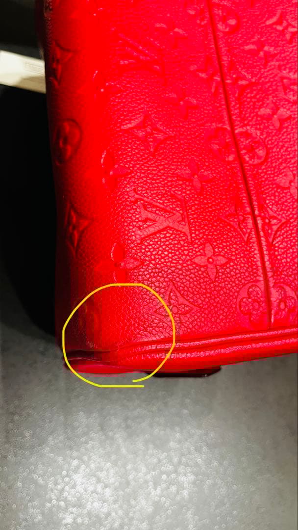 ルイ・ヴィトン ボストンバッグ M44145 ( 廃番 )