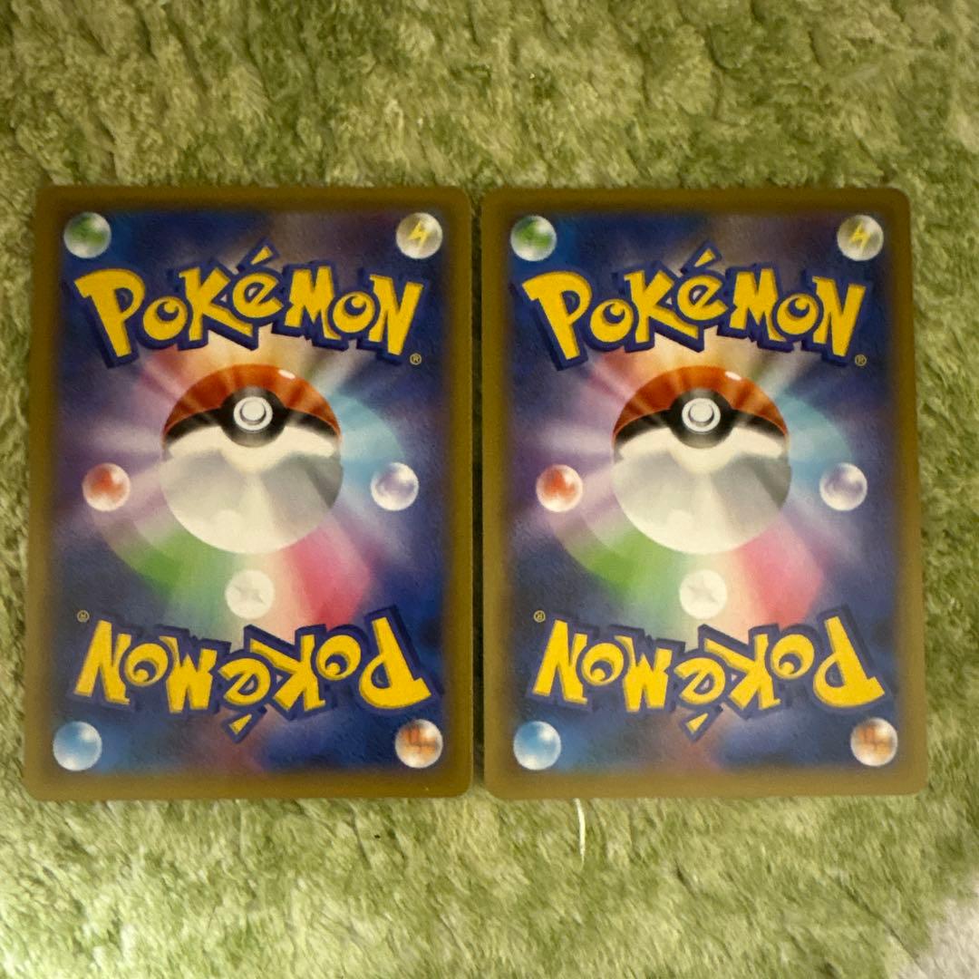 未使用　ポケモンカード　MレックウザEX 25th プロモ　2枚