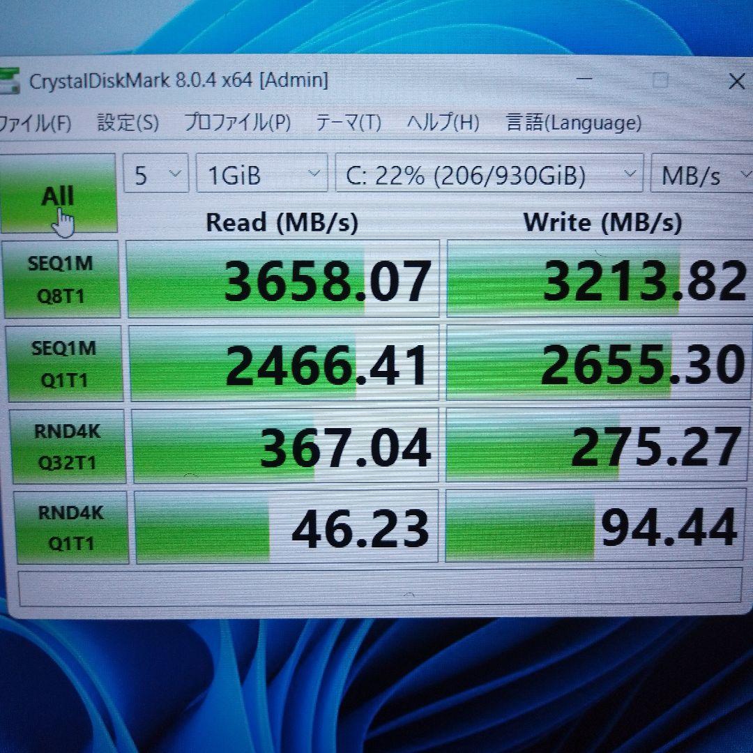 TRIGKEYミニPC AMD Ryzen5 5500U 16GB SSD1TB