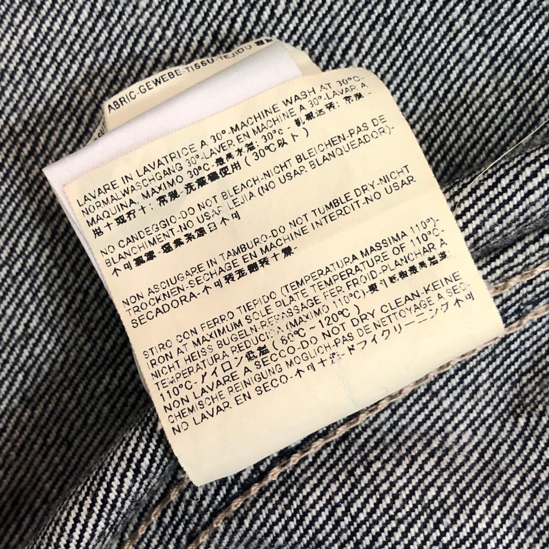 バレンシアガ デニム ジャケット UP57 2009 00219 S2962