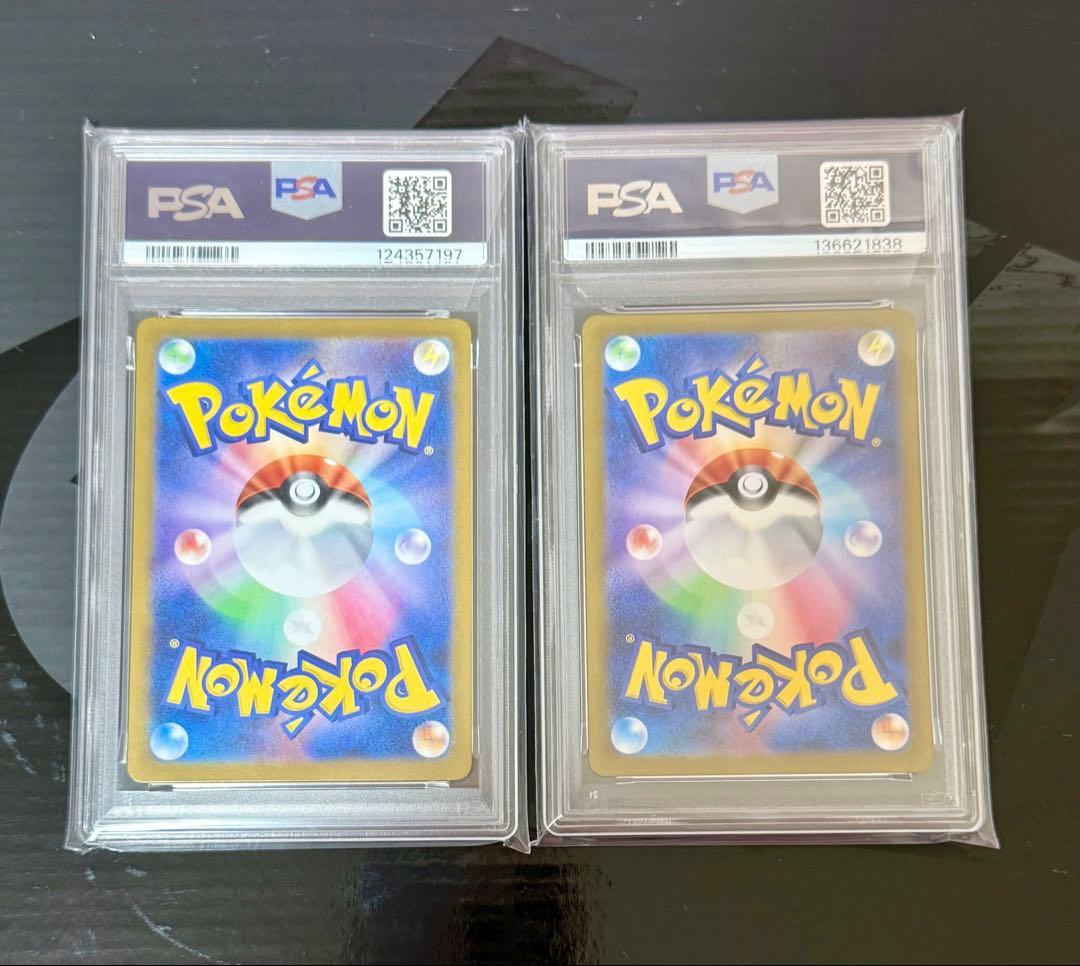 【PSA10】 イーブイ AR ポケモンカード