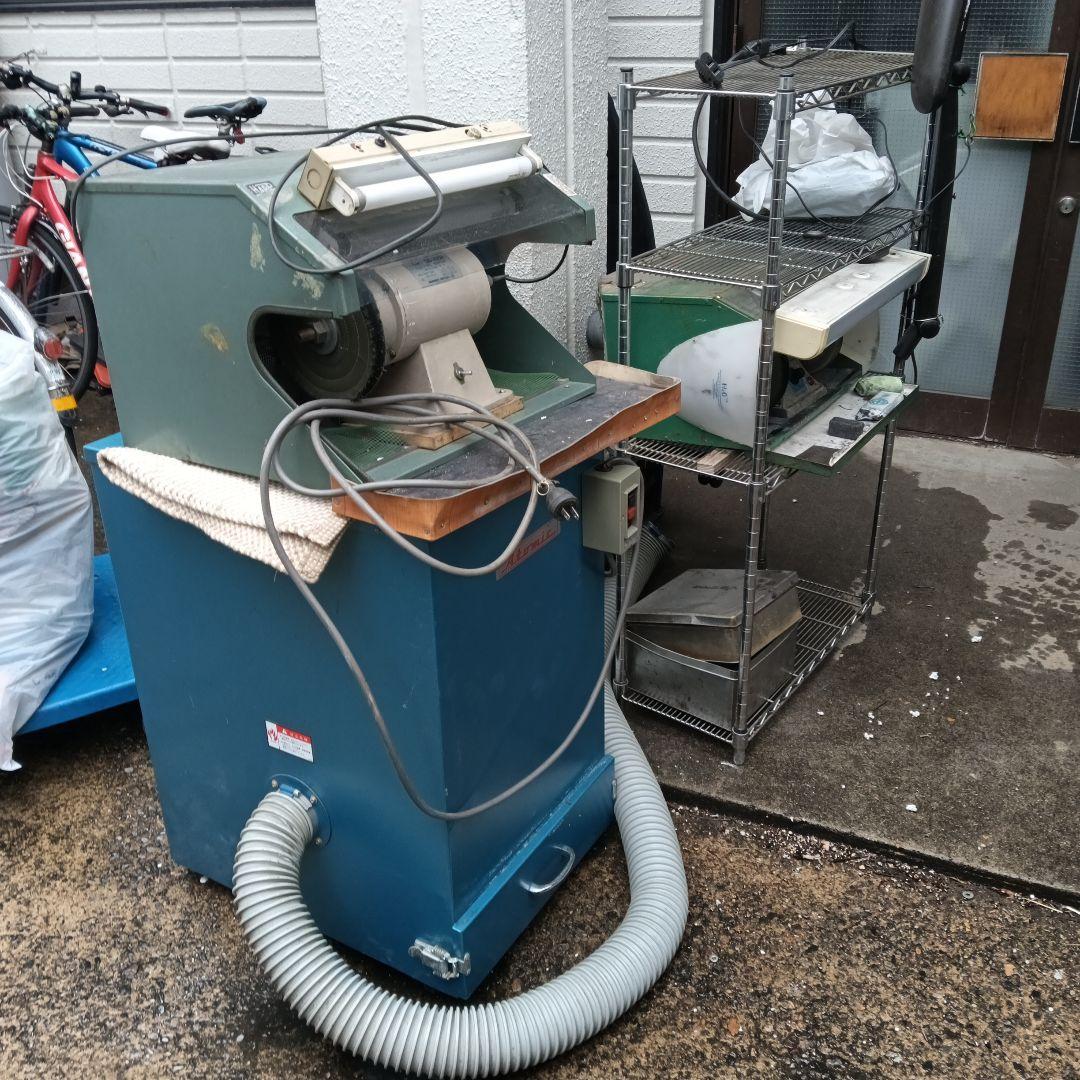 彫金工具】　DB-200H　バフモーター　集塵機付き3点セット