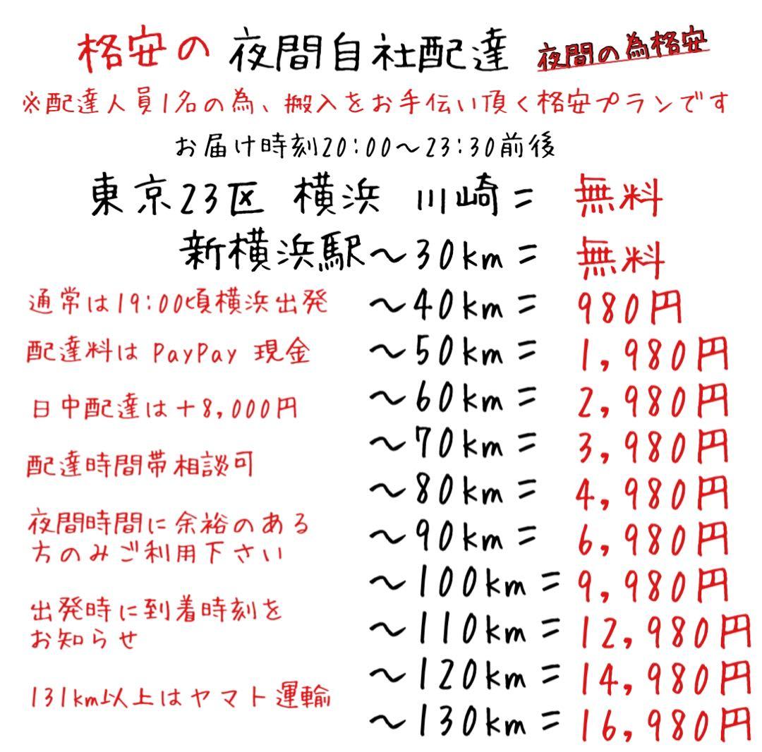 首都圏送無料〜ワタリジャパン 35万極上　本革　コーナー　ソファ　オフホワイト