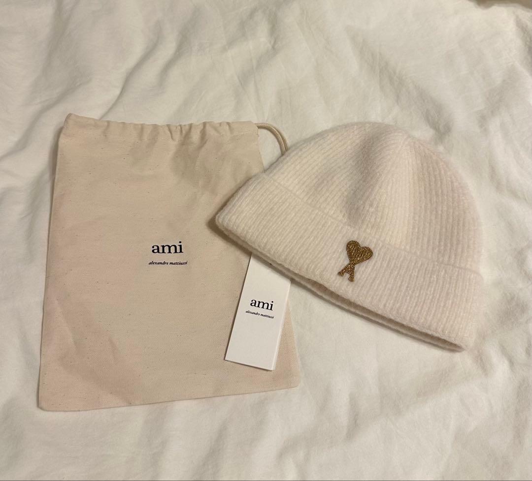 AMIPARIS ビーニー