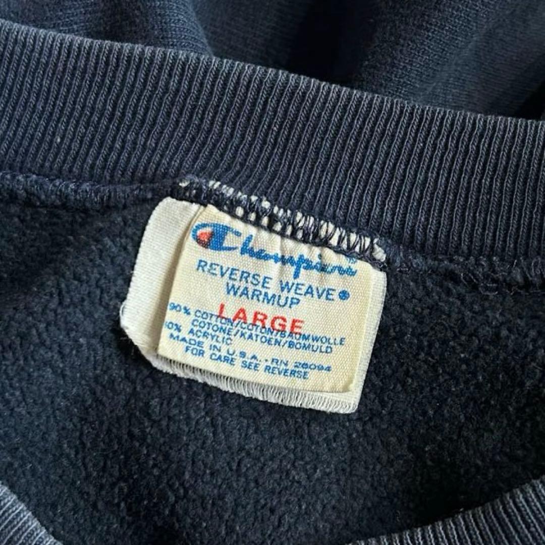80S USA製 champion REVERSE WEAVE ネイビー 目あり