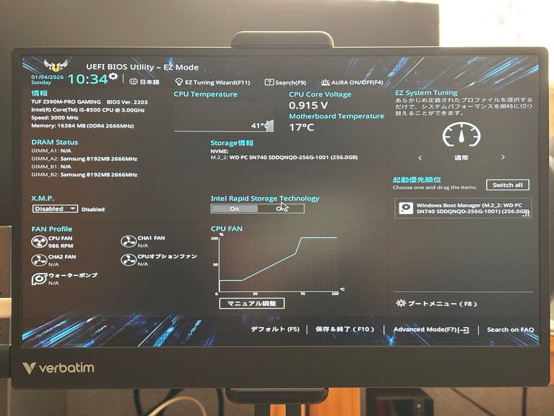 マザーボード　ASUS TUF Z390M-PRO GAMING