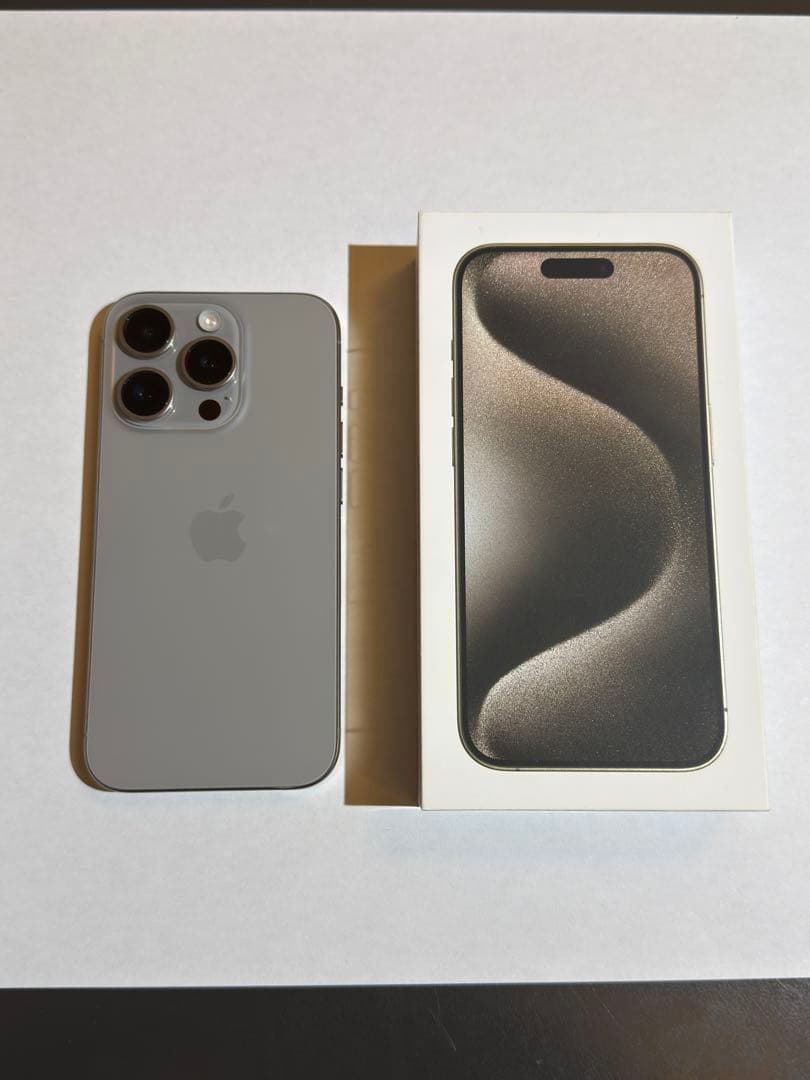【美品】iPhone15pro 128GB ナチュラルチタニウム