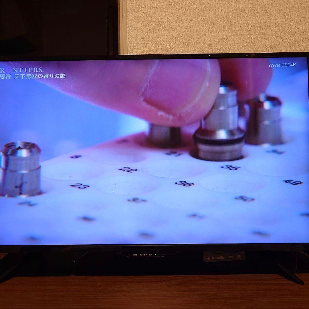✨️ほぼ新品✨️ SHARP 40v型4Kチューナー内蔵テレビ