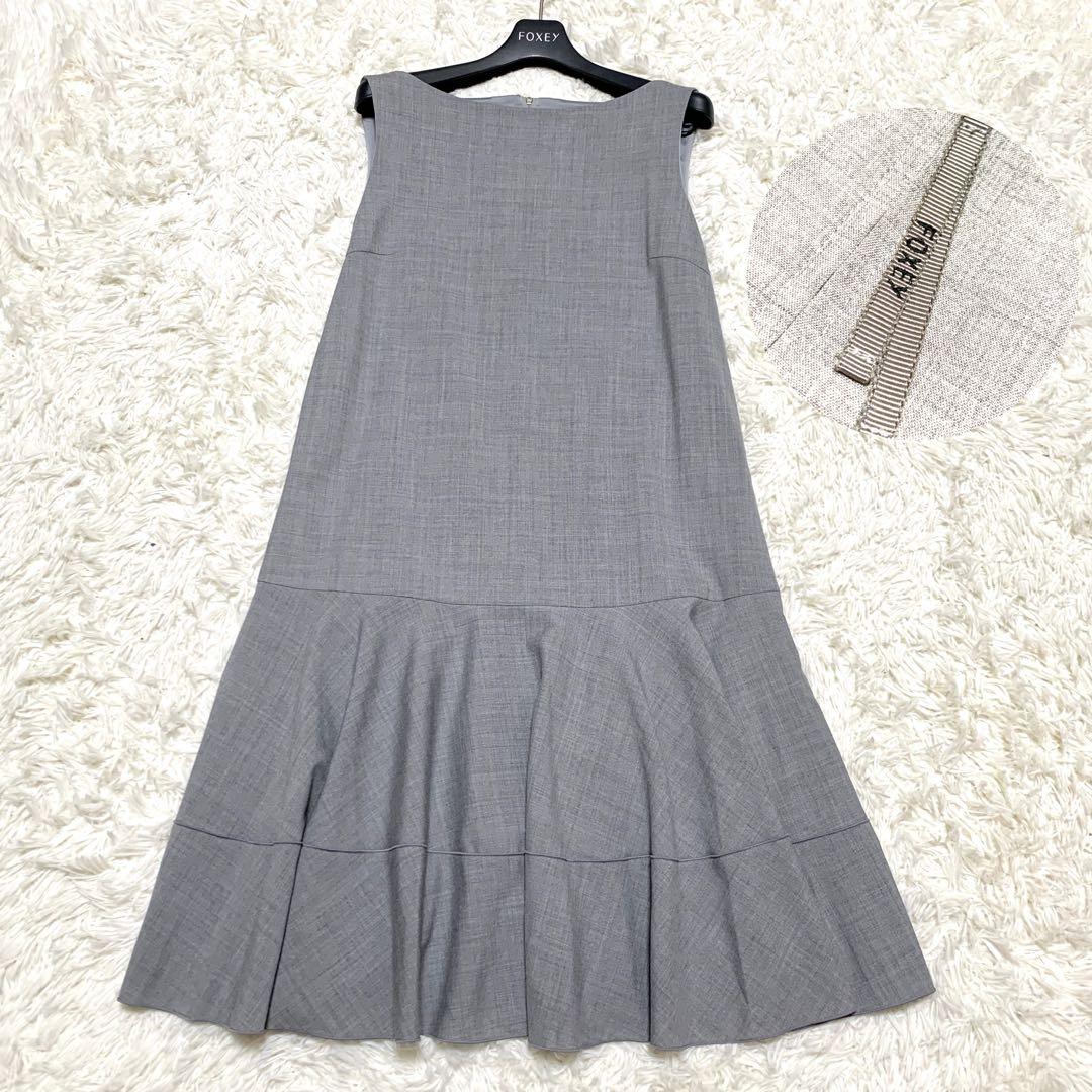 極美品✨フォクシー タルト Aラインフレアワンピース ドレス 美シルエット 38