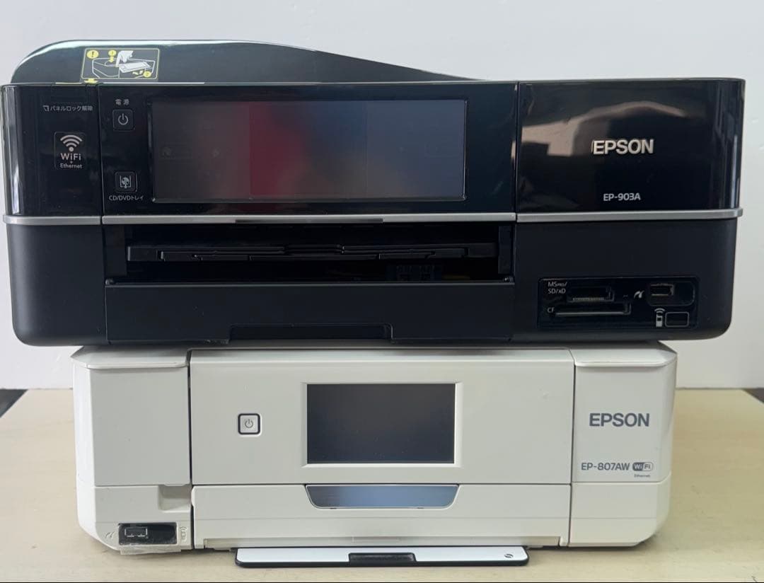 ◎ジャンク◎ エプソン プリンター 2台 (EP-807A+903A)