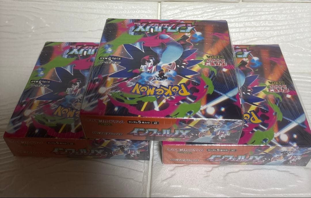 プ*認様 【シュリンク付き】ポケモンカード　インフェルノX 3BOX 新品未開封