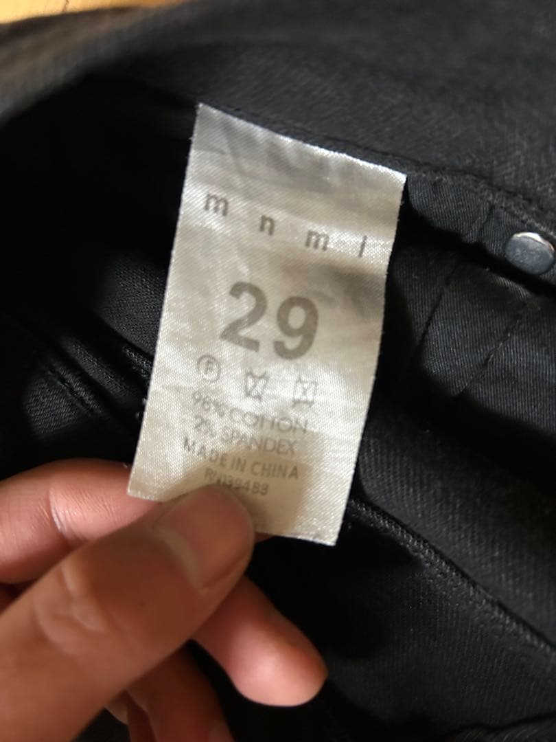 mnml ミニマル ダメージデニム スリムフィット drip