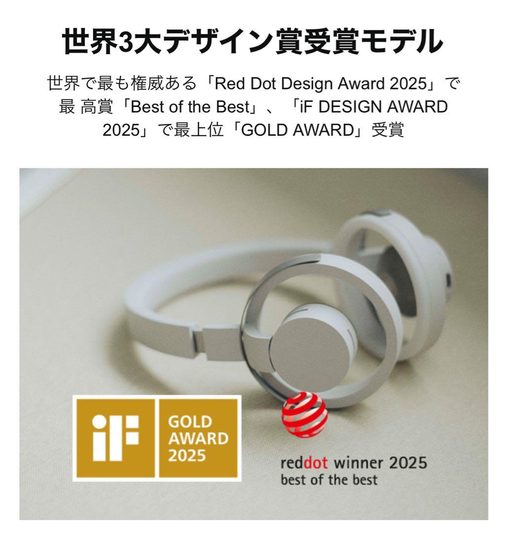 未開封　nwm(ヌーム) ワイヤレス ヘッドホン オープンイヤー型