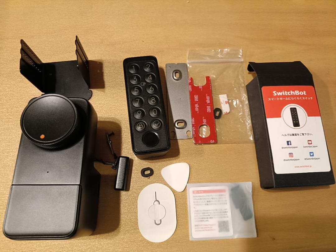 Switch Bot　ロックPRO、指紋認証パッド、閉開センサーのセット