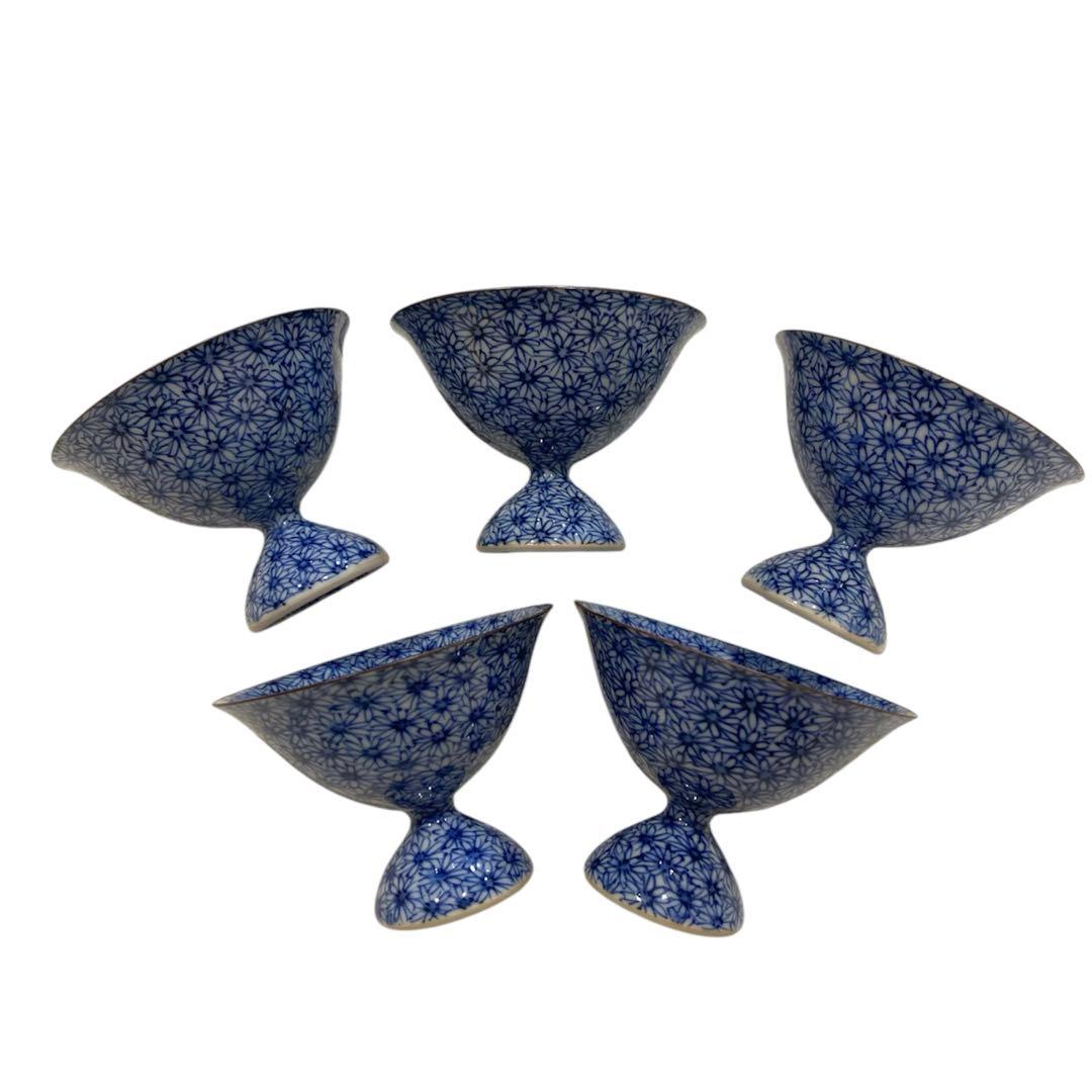 希少✨　清水焼　助田正山　桜柄 馬上杯 小鉢　湯呑み 5個セット