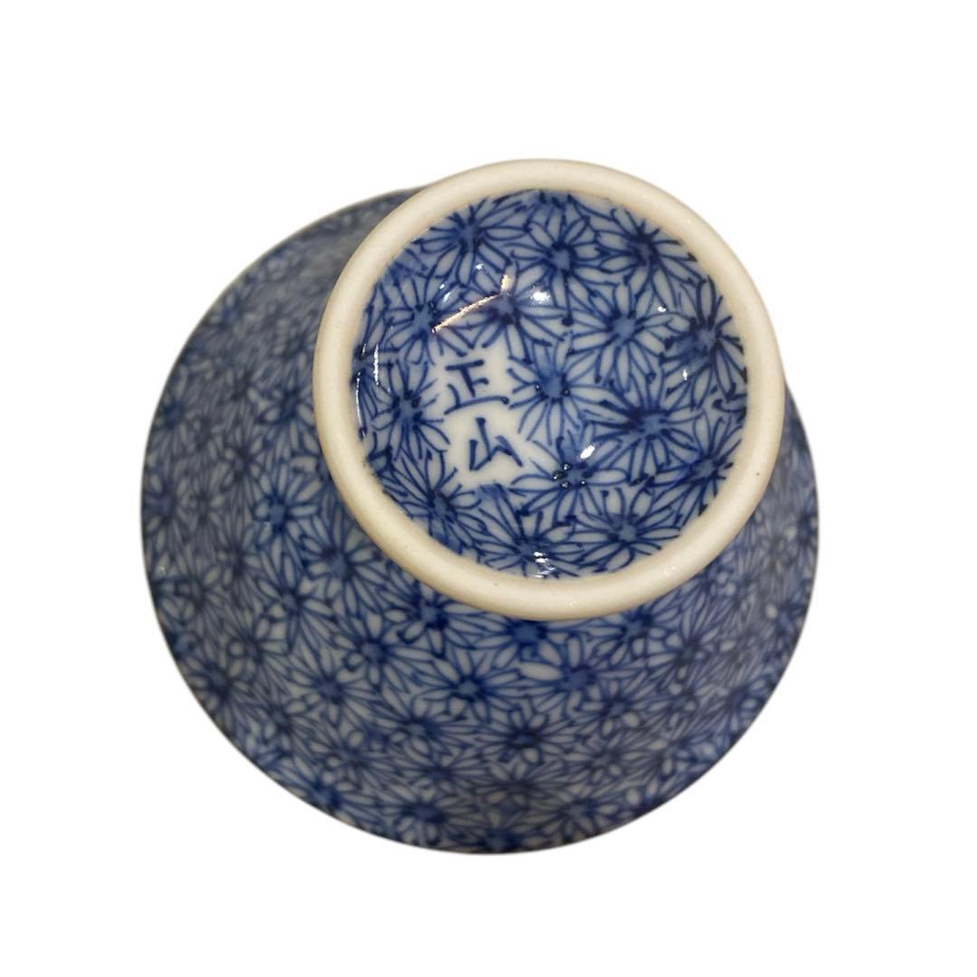 希少✨　清水焼　助田正山　桜柄 馬上杯 小鉢　湯呑み 5個セット