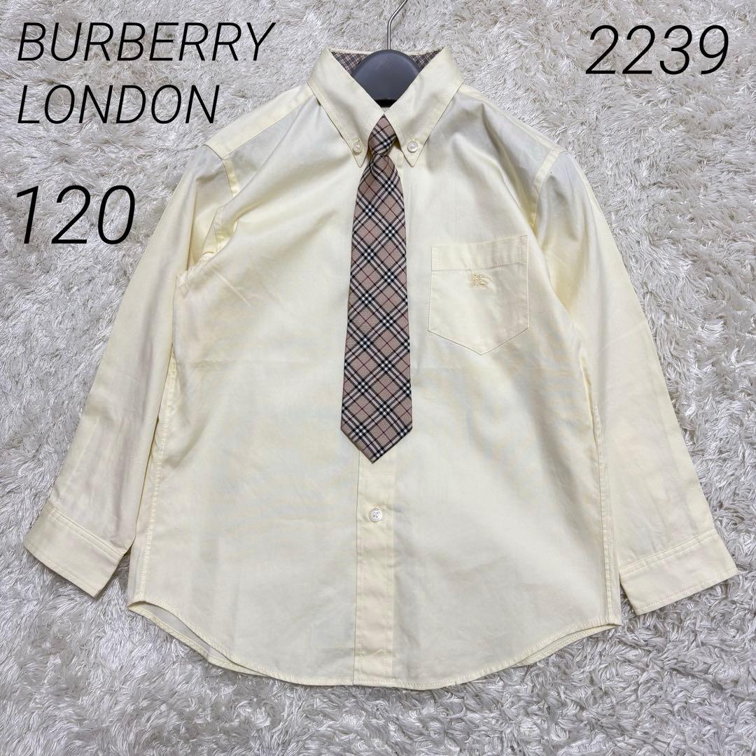 BURBERRY LONDON 男児 フォーマル シャツ ネクタイセット 120