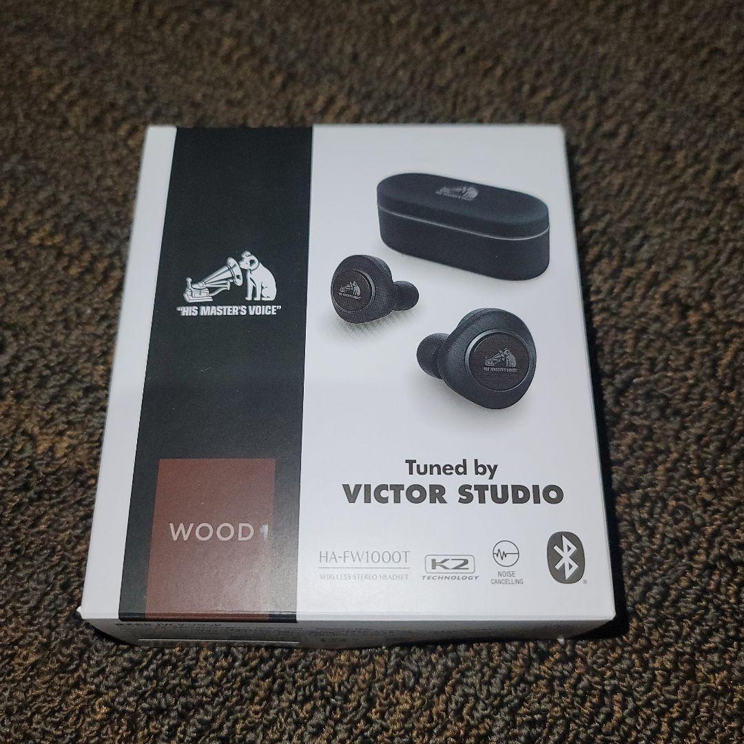 Victor HA-FW1000T ウッドドーム ワイヤレスイヤホン