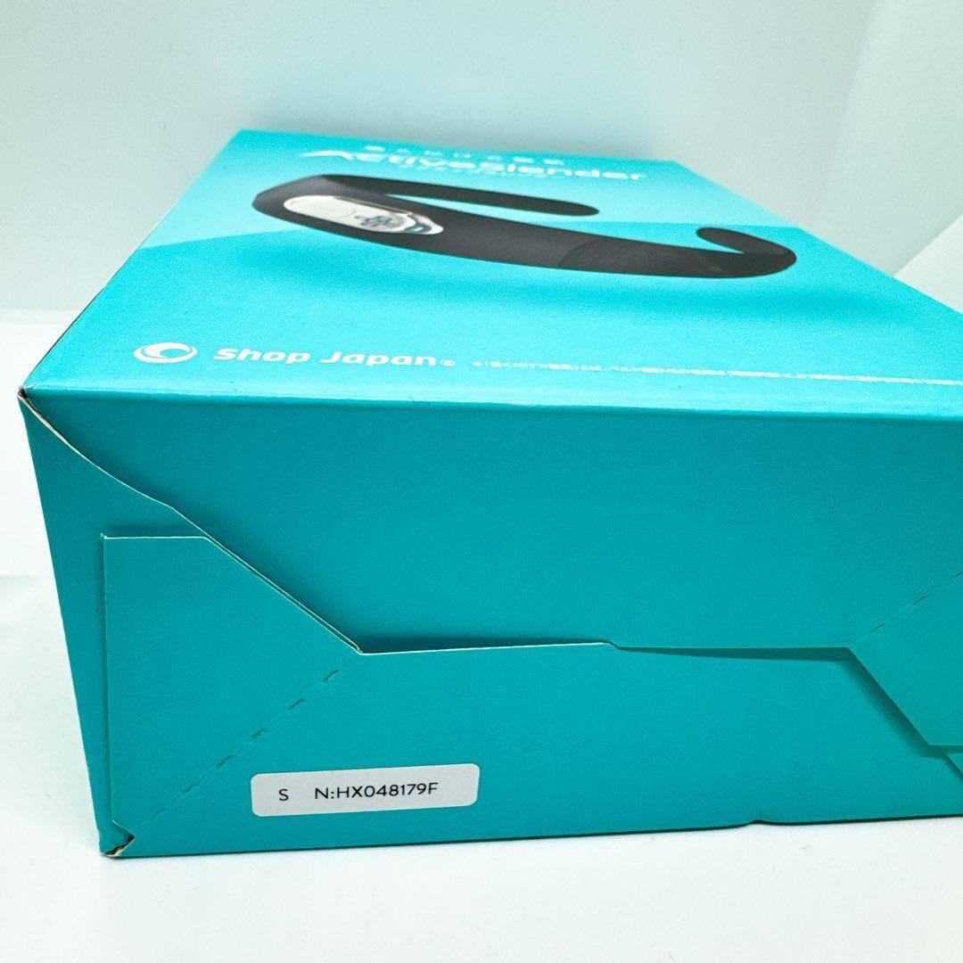 【新品未開封】保証書付　ショップジャパン アクティブスレンダー パッド増量セット