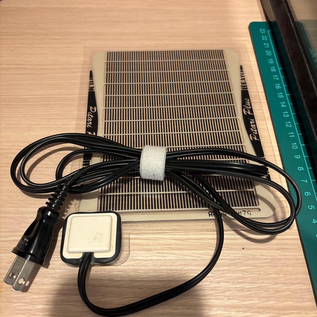 GEX グラステラリウム3030