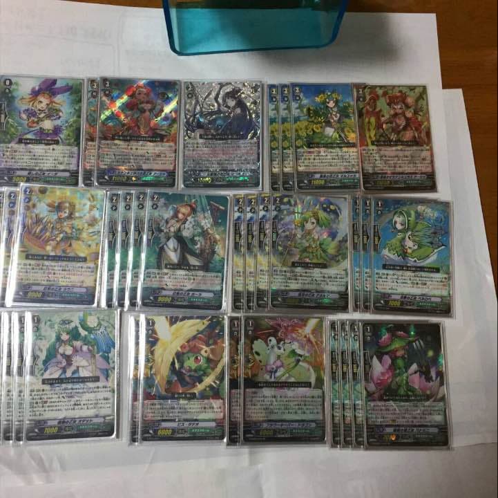 ネオネクタール デッキ まとめ売り